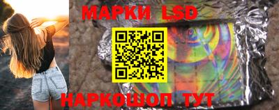 Альфа ПВП Бердск