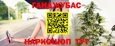 2c-b Белорецк