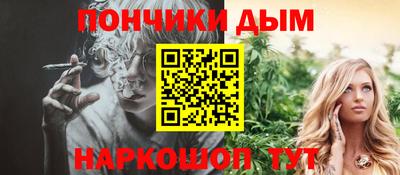 Альфа ПВП Бердск