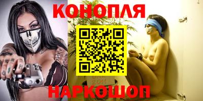 2c-b Белорецк