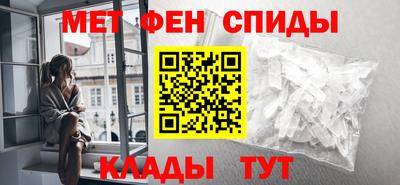Альфа ПВП Бердск