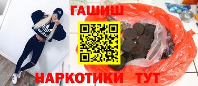2c-b Белорецк