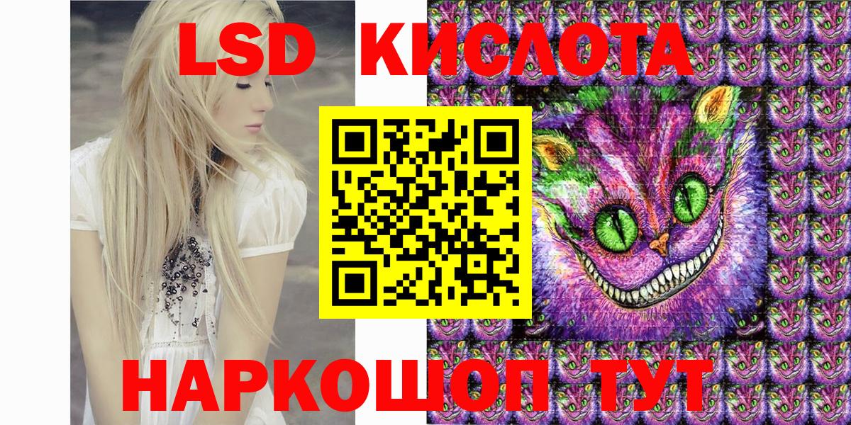 Марки N-bome 1500мкг Полевской